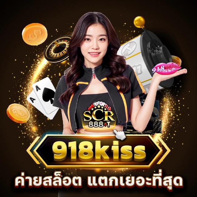 betflik เครดิตฟรี 50 ล่าสุด เว็บตรงไม่ผ่านเอเย่นต์ สมัครง่ายได้เงินจริง