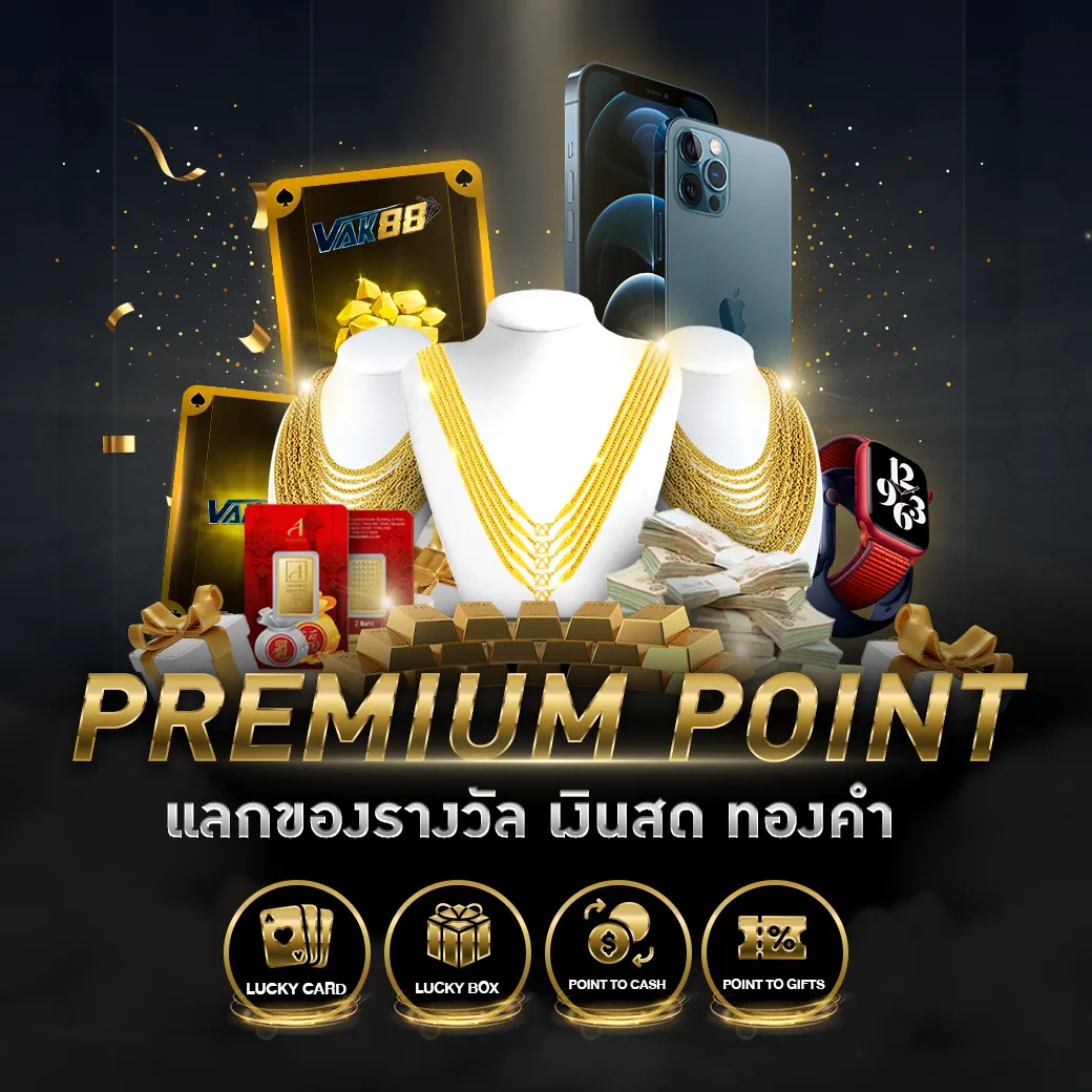 betflikauto เว็บตรงเดิมพันออนไลน์ครบวงจร ด้วยเทคโนโลยีล้ำสมัย