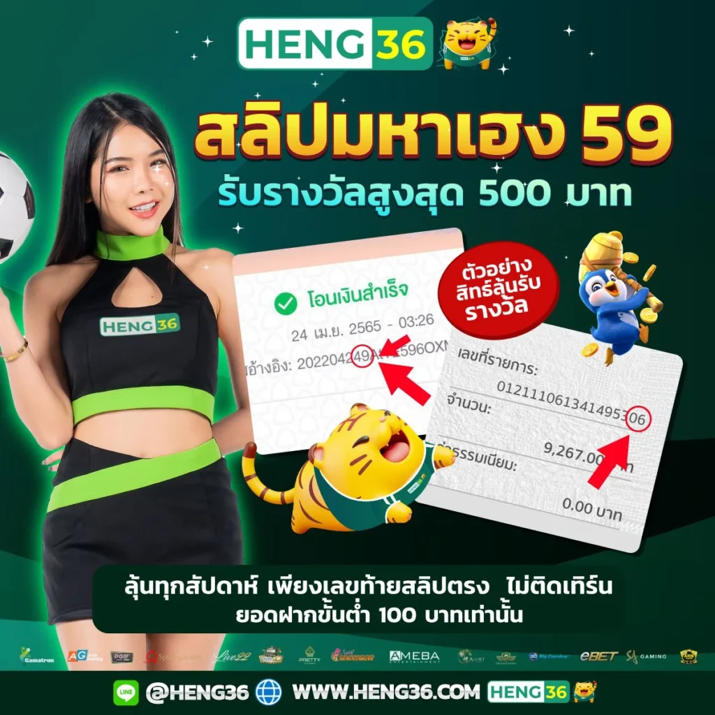 betflix19 ศูนย์รวมเกมคาสิโนระดับพรีเมียม เว็บใหม่ล่าสุดในไทย