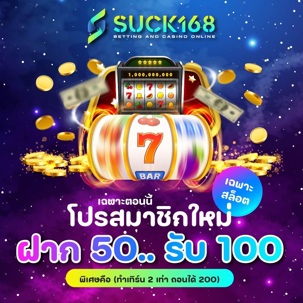 betflix91 เว็บตรงคาสิโนออนไลน์ ครบทุกประเภทเดิมพันล่าสุด