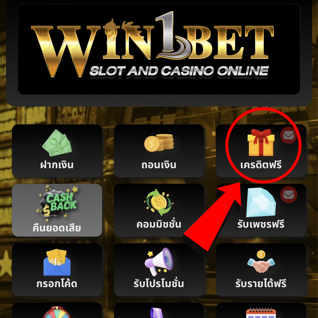 betmax168 เว็บคาสิโนออนไลน์สุดฮิต ระบบฝากถอนออโต้รวดเร็ว
