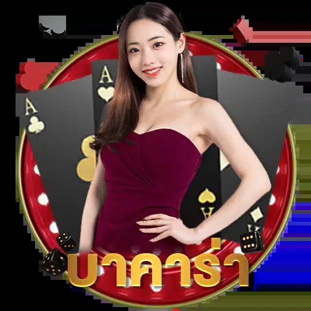 betplay569 เกมสล็อตออนไลน์ รวมเกมเด็ด 2024 แห่งปี