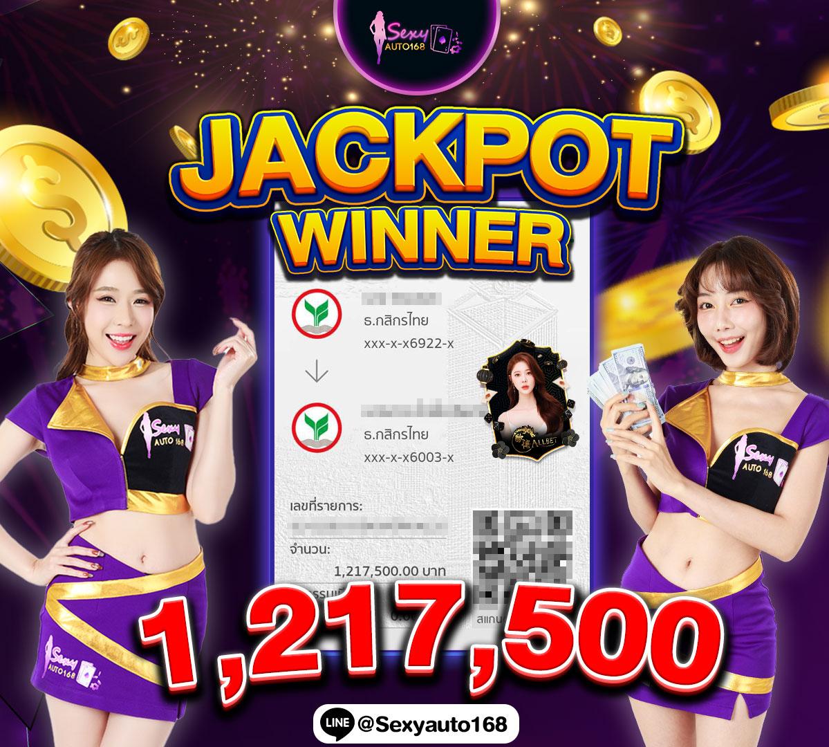 bgame666 คาสิโนใหม่ล่าสุด พร้อมโปรโมชั่นสุดเร้าใจไทยเล่นง่ายสนุก