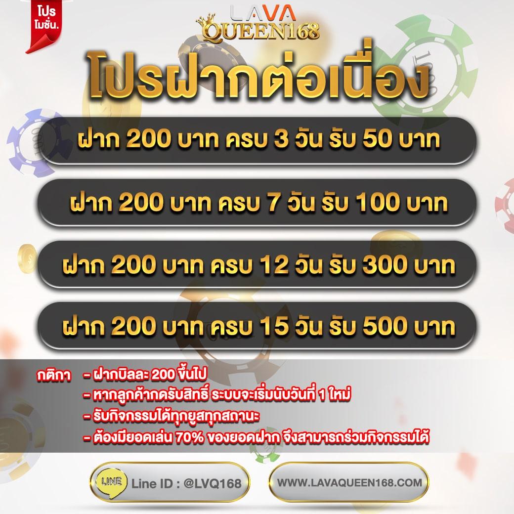bk8 คาสิโนครบเครื่อง เดิมพันง่าย ฝากถอนรวดเร็ว สมัครวันนี้