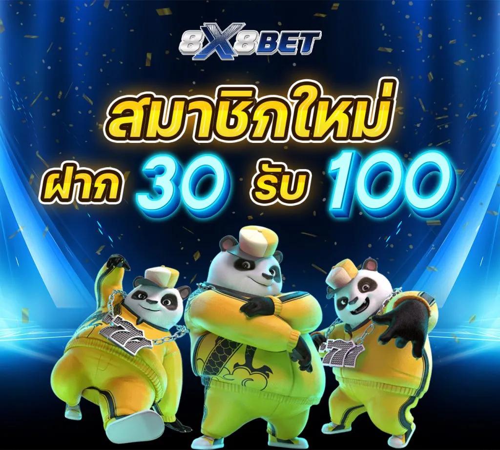 bkk slot เว็บคาสิโนออนไลน์อันดับหนึ่ง รวมเกมทันสมัยและปลอดภัย