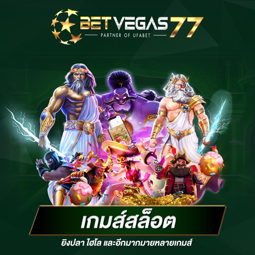 bkkgaming คาสิโนออนไลน์อันดับหนึ่ง บริการทันสมัย มั่นใจได้แน่นอน