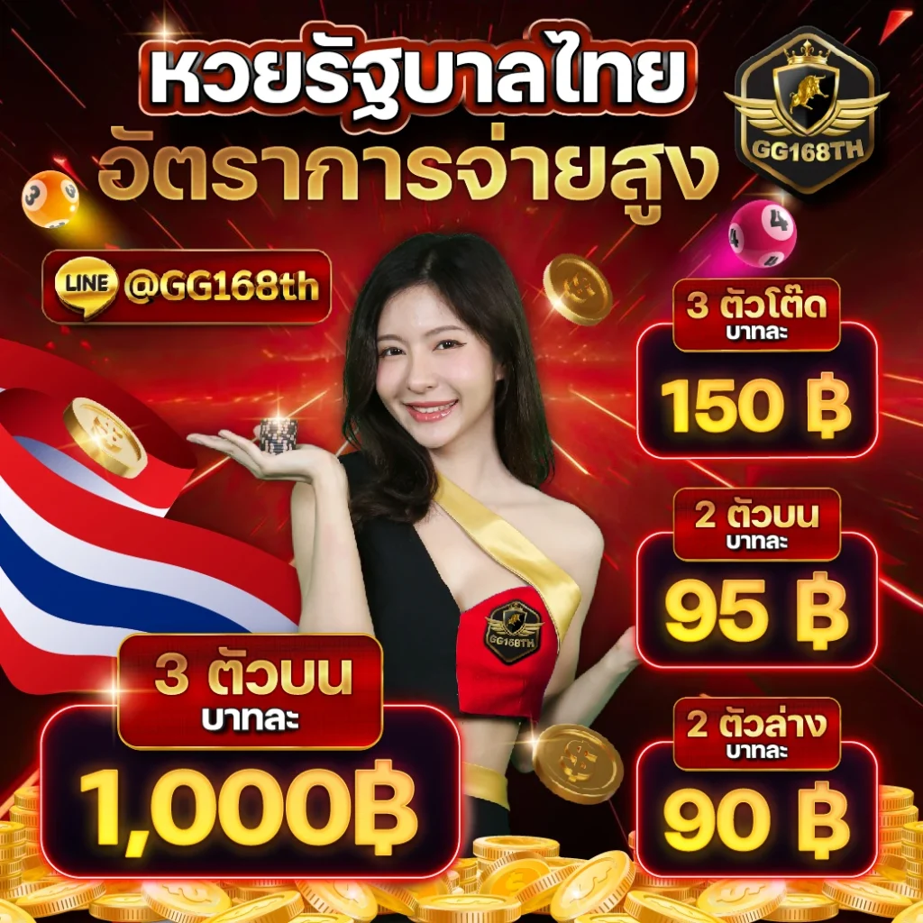 bkplus Slot คาสิโนออนไลน์ระบบใหม่ ฝากถอนง่าย จบในที่เดียว