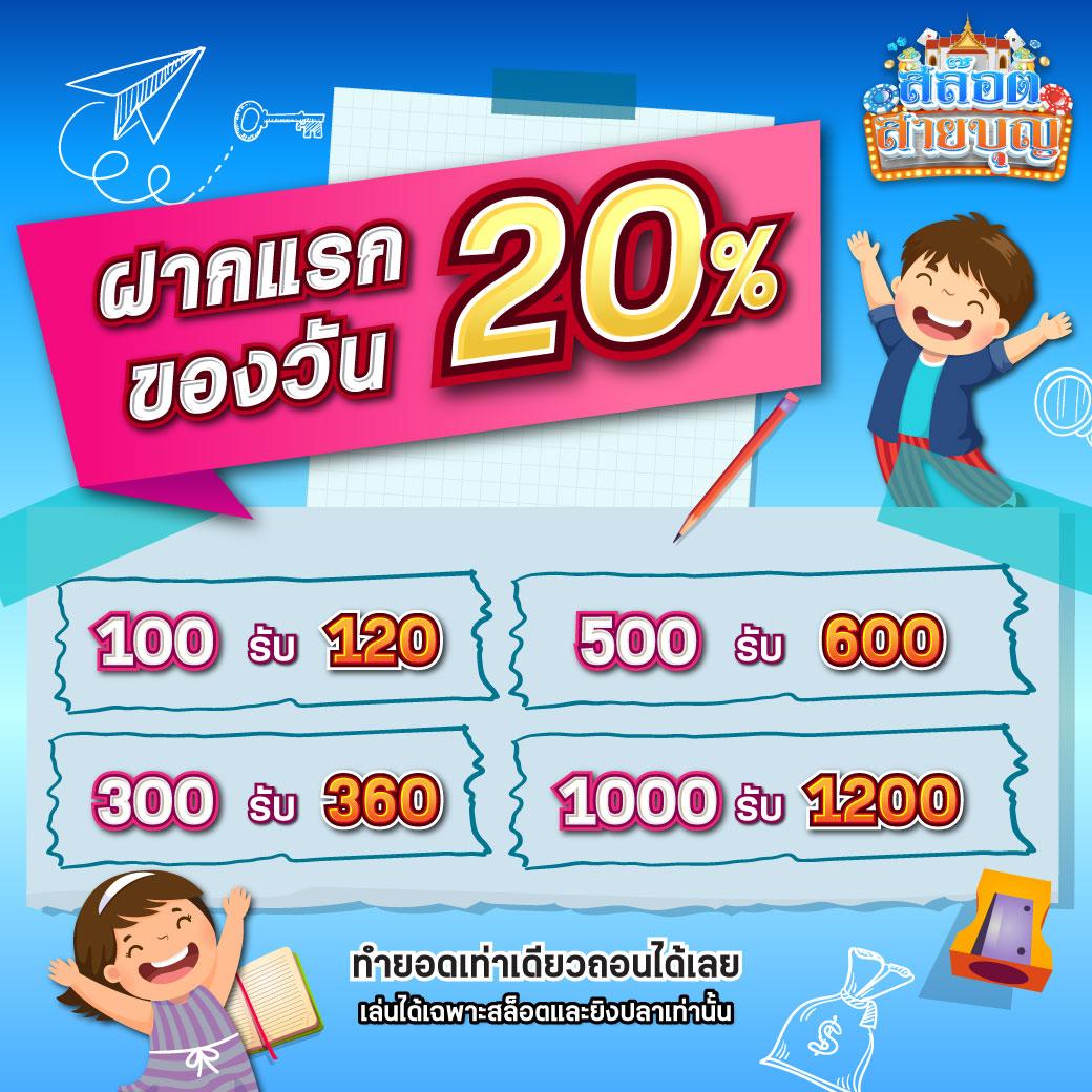 boom88 slot คาสิโนออนไลน์แห่งเดียว รวมเกมสล็อตสุดมันส์ 2024
