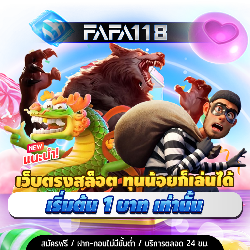 cat8888 หวยออนไลน์ เว็บตรง จัดเต็มทุกความสนุก พร้อมโปรโมชั่นสุดพิเศษ
