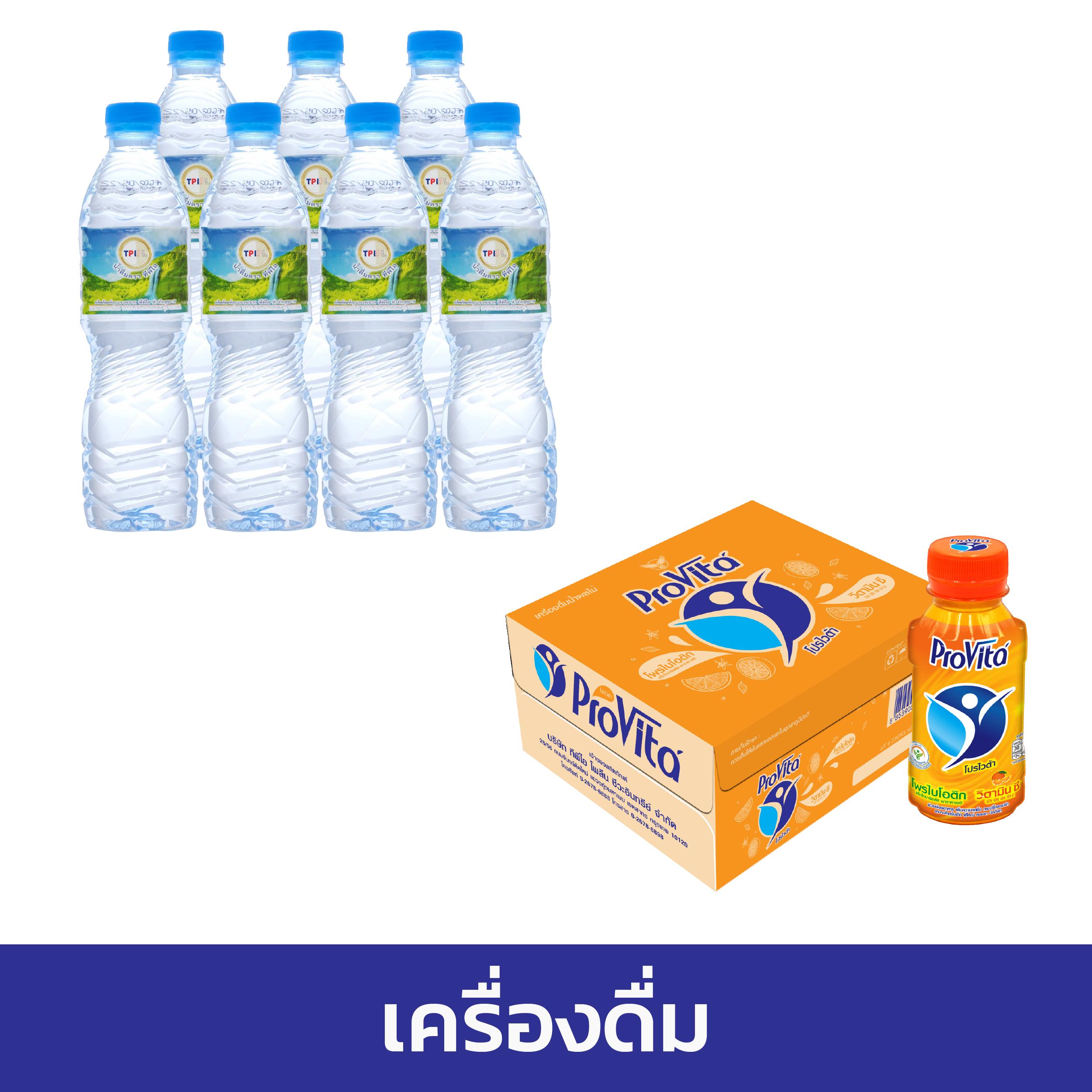 cat8888หวยvip เว็บแทงหวยลาวและไทย พร้อมสูตรแม่นยำ 2024