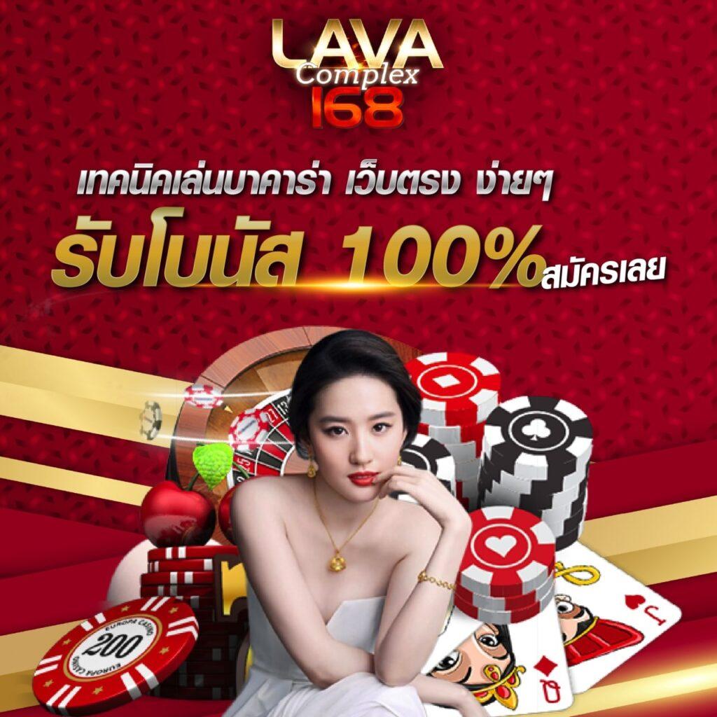 cat888 หวย คาสิโนออนไลน์ครบวงจร ปลอดภัย ระบบทันสมัย เล่นง่ายที่สุด
