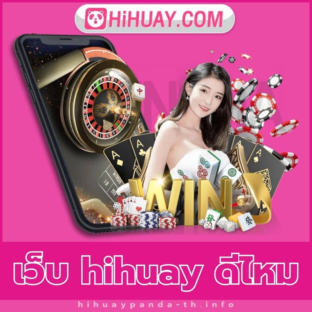 cat888vip หวยออนไลน์ เว็บตรงครบวงจร จ่ายจริง ระบบทันสมัย