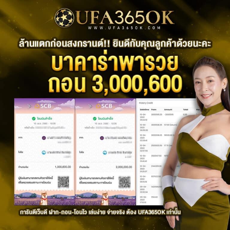 cat999 com คาสิโนออนไลน์ยอดนิยม ฝาก-ถอน ระบบออโต้ทันสมัย