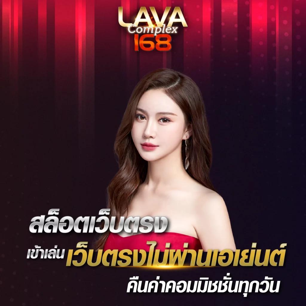 coin master คาสิโนออนไลน์อันดับหนึ่งของไทย สมัครง่ายรับโบนัสทันที