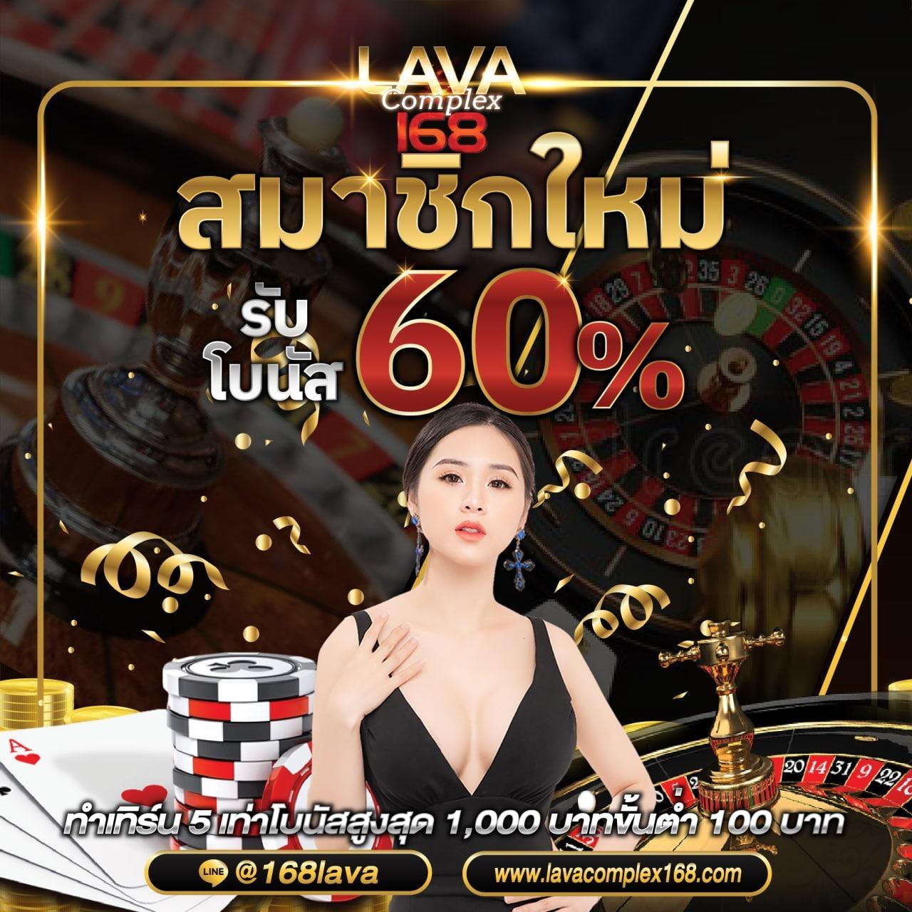 crow789 wallet คาสิโนออนไลน์ คาสิโนอันดับ 1 พร้อมระบบฝากถอนรวดเร็ว
