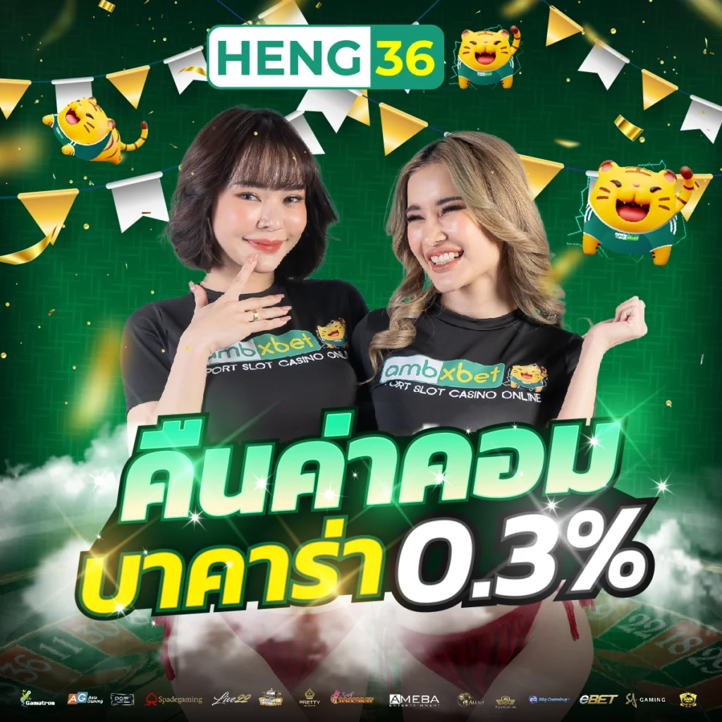dclub77 เว็บคาสิโนออนไลน์อันดับหนึ่งของไทย ดีลักซ์เกมสล็อตออนไลน์ยอดนิยม