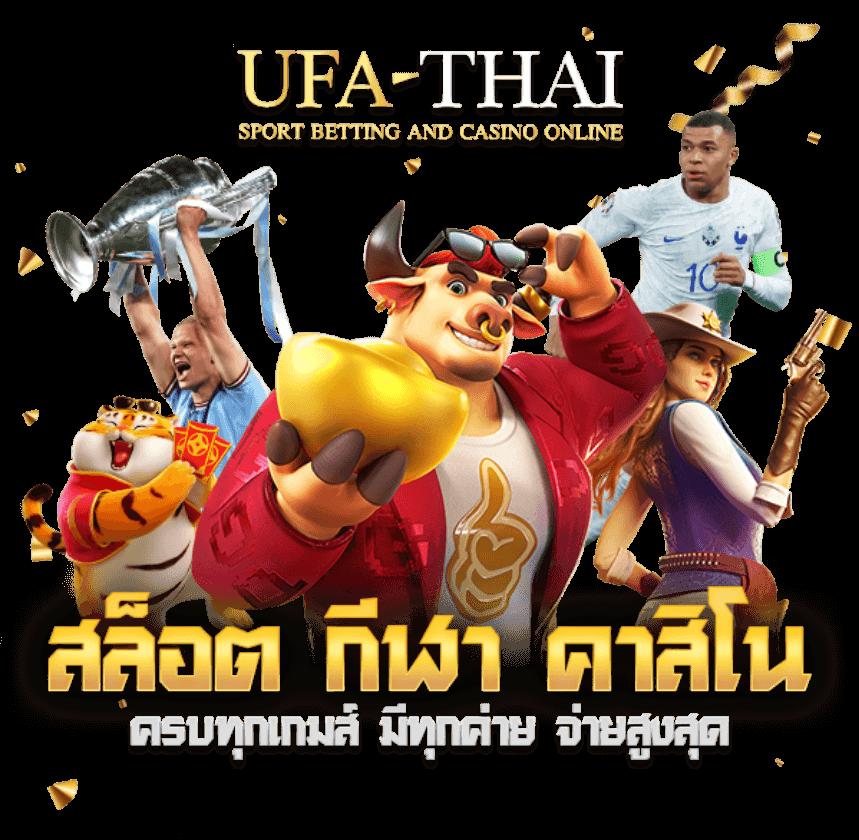 dee88 คาสิโนออนไลน์อันดับหนึ่ง สมัครใหม่รับโบนัสพิเศษ 2024