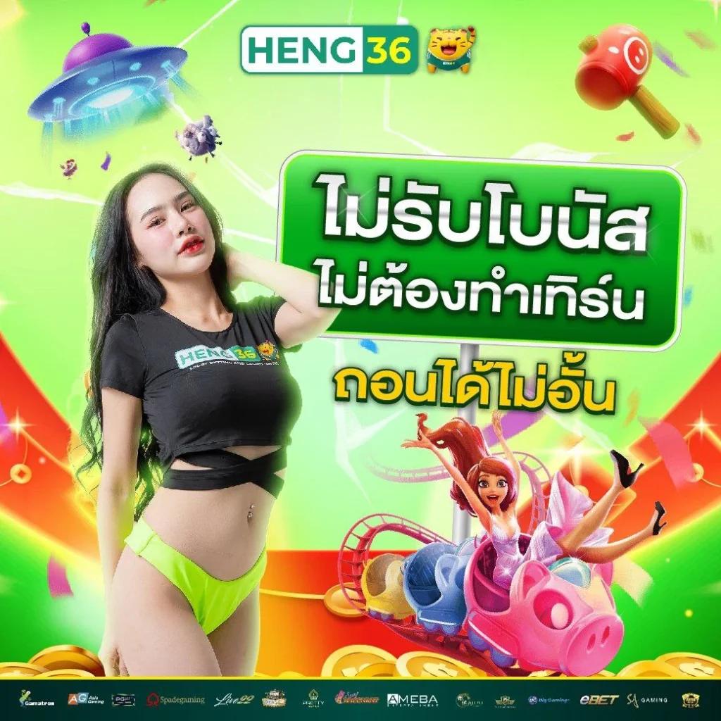 deerlong คาสิโนออนไลน์ครบวงจร ระบบทันสมัย มาตรฐานระดับโลก