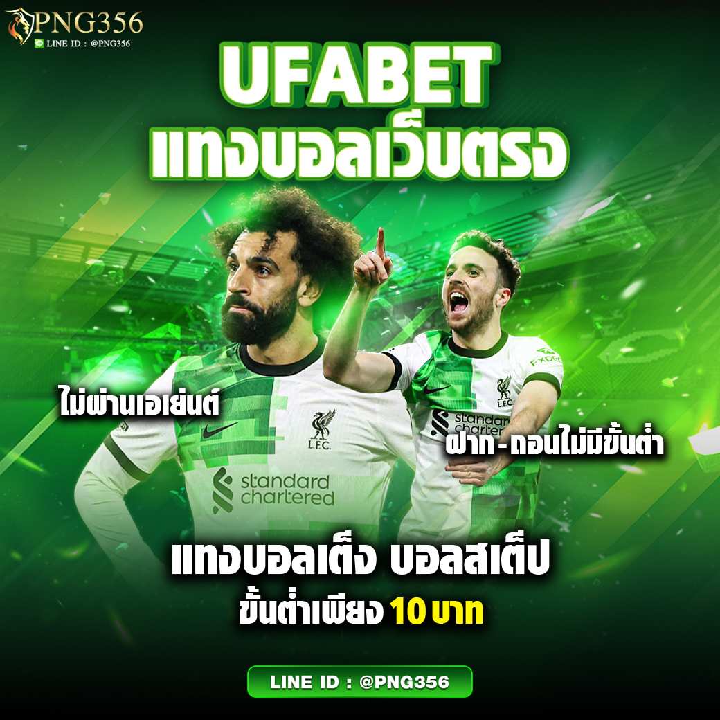 di888 คาสิโนออนไลน์รวมเกมสล็อตยอดนิยมอันดับ 1 ตลอดปี 2024