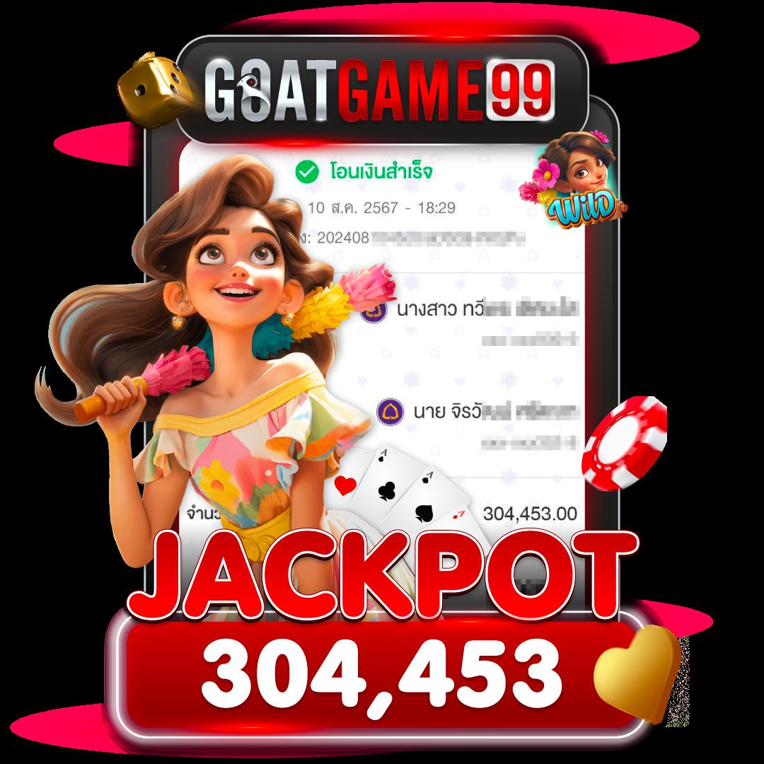 dk7 bet คาสิโนอันดับหนึ่ง แหล่งรวมความสนุกครบวงจรในไทย