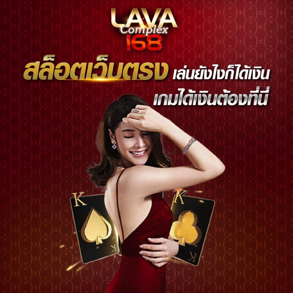 dk7 com ศูนย์รวมความบันเทิงออนไลน์ยอดนิยมในยุคใหม่ เล่นง่าย จ่ายเต็ม
