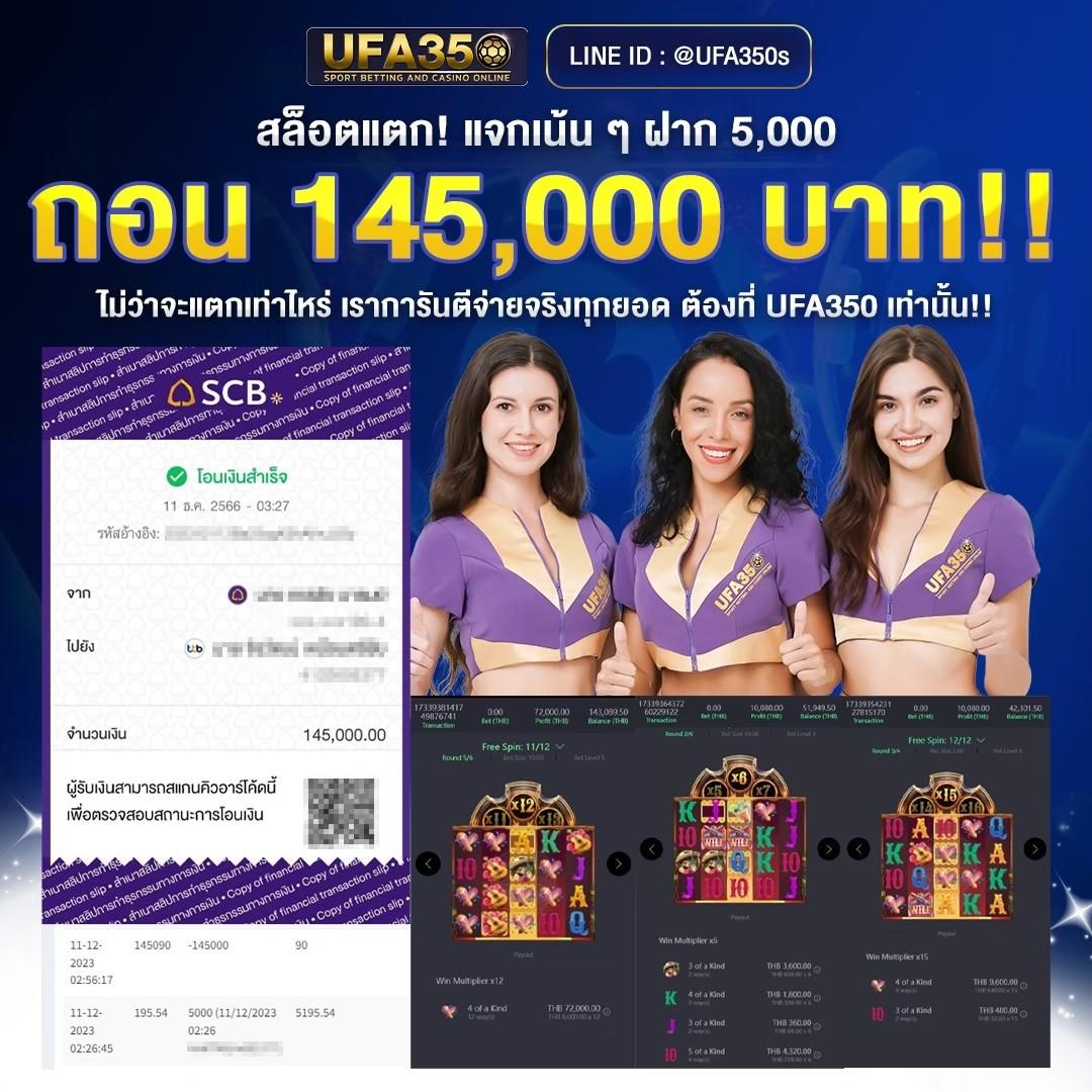 dk7สล็อต เว็บใหม่ล่าสุด พร้อมโปรโมชั่นมาแรง สมัครง่ายสุดยอดเกมคาสิโน