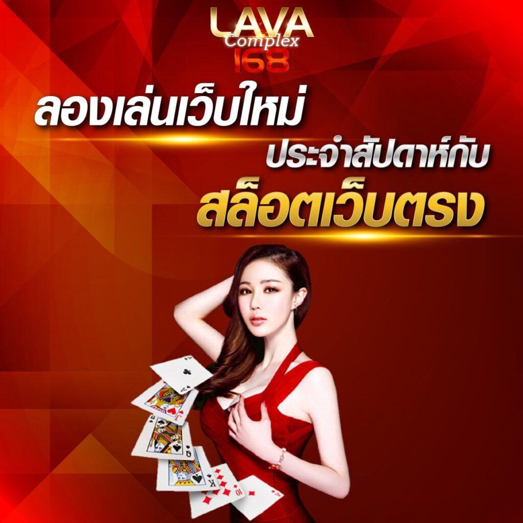 dnabet คาสิโนครบวงจร ฝากถอนรวดเร็ว รับเครดิตฟรีสูงสุด 100%