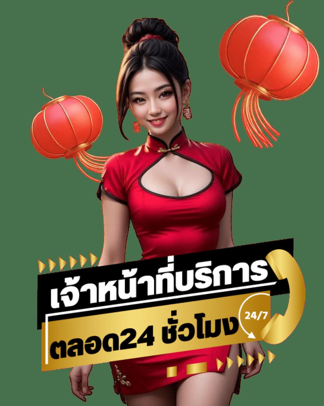 dragon168 คาสิโนออนไลน์ ฝากถอนรวดเร็ว จ่ายเต็มทุกยอด