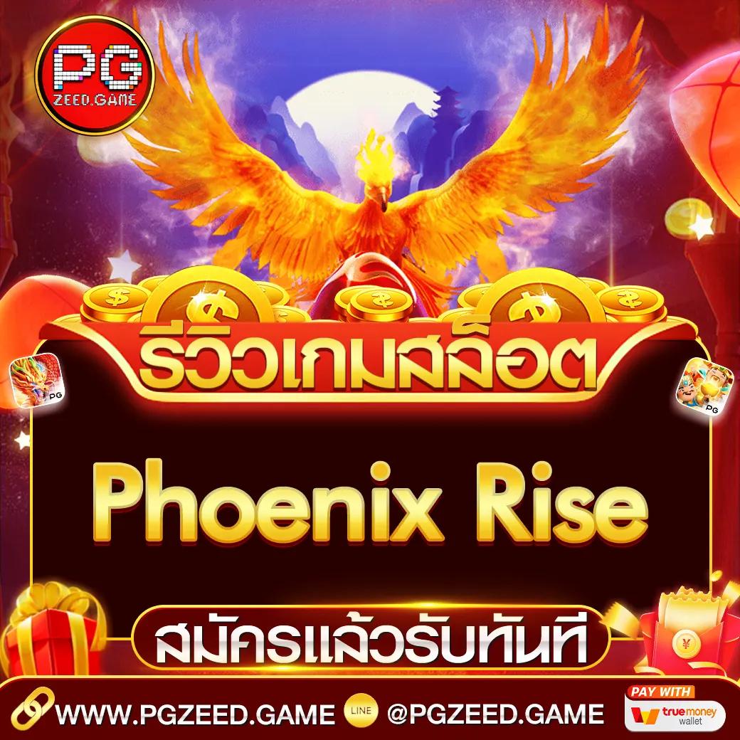 edmbet168 คาสิโนออนไลน์อันดับหนึ่ง เดิมพันง่าย จ่ายจริง 2023