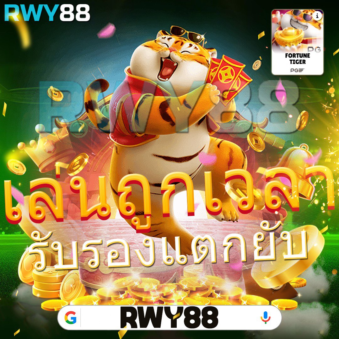 edmbet คาสิโนอันดับหนึ่ง เริ่มต้นความสนุกเต็มรูปแบบวันนี้