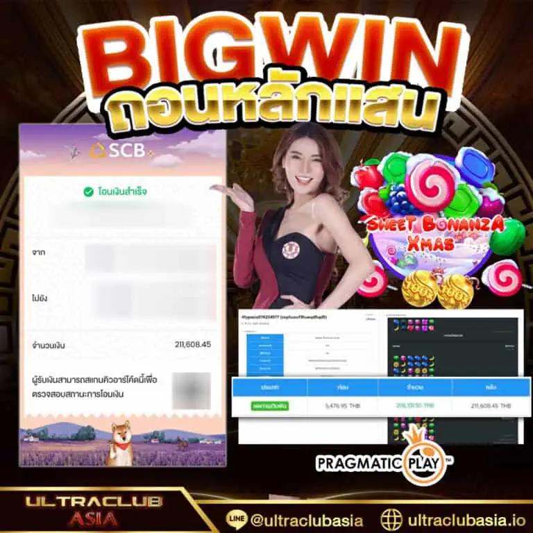 eubet คาสิโนอันดับ 1 ศูนย์รวมเกมสุดฮิต โปรโมชั่นจัดเต็มทุกวัน