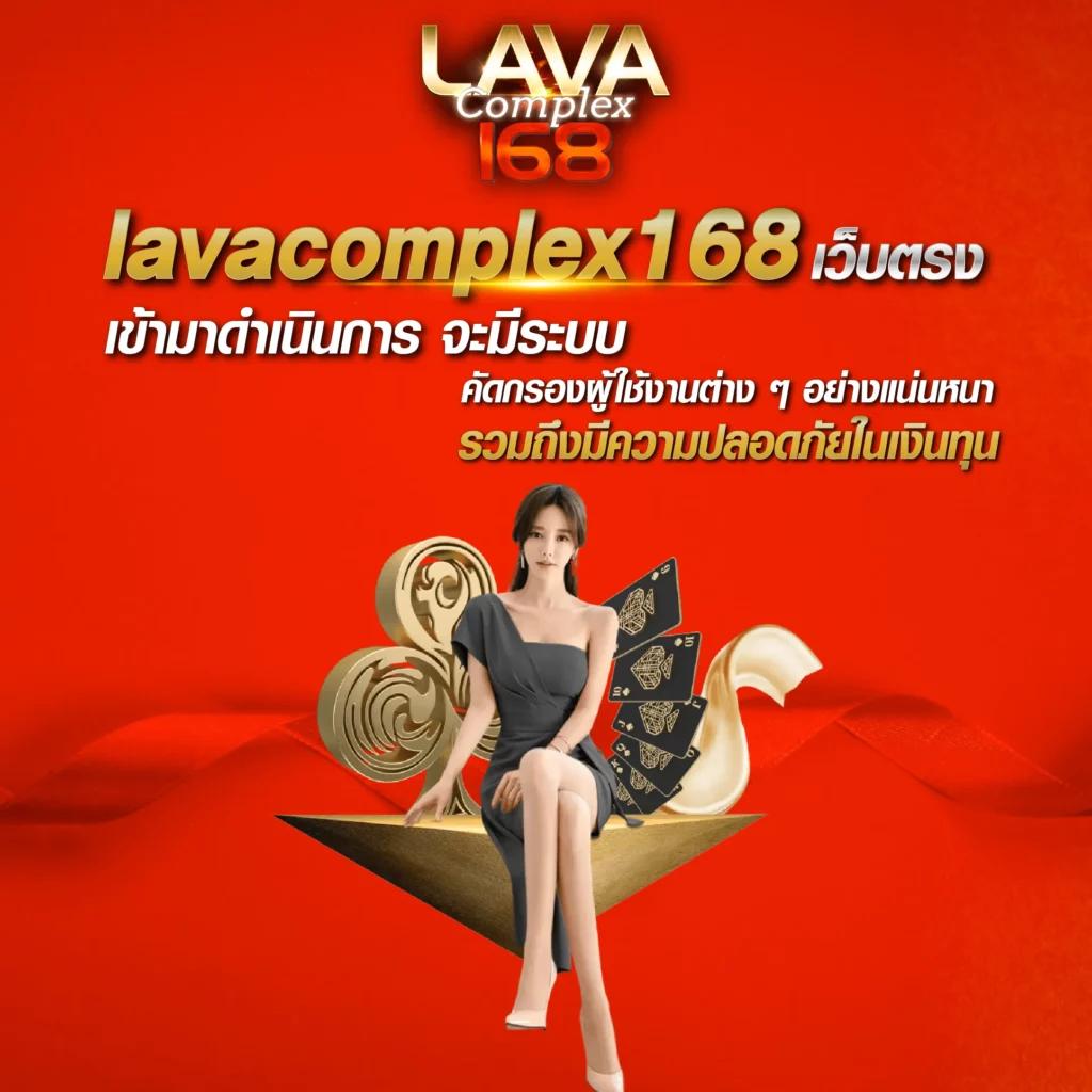 faFA212 คาสิโนออนไลน์อันดับหนึ่งพร้อมโปรโมชั่นใหม่ล่าสุดในไทย
