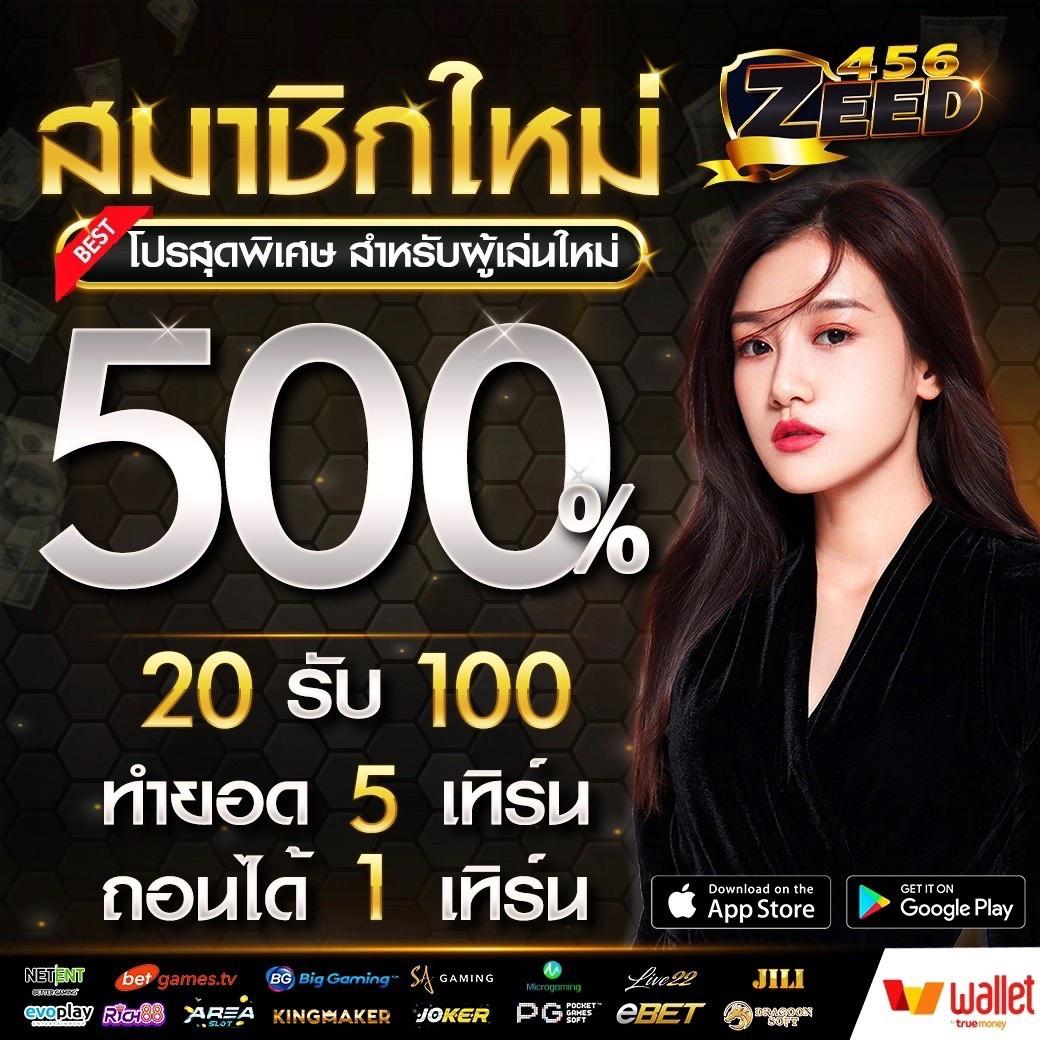 fafa1×2 คาสิโนออนไลน์ครบวงจร ระบบทันสมัย สมัครวันนี้รับโปรโมชั่นสุดคุ้ม
