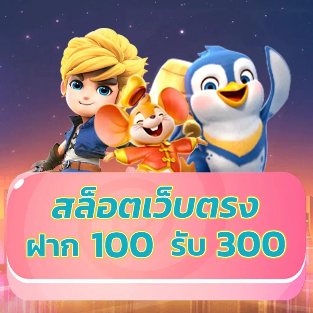 fafa168 คาสิโนออนไลน์แนวใหม่ จบครบทุกความสนุกในที่เดียว