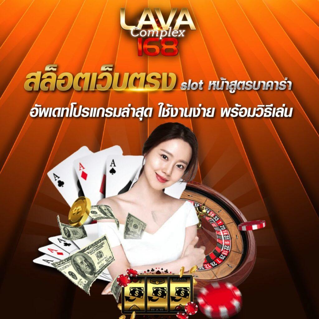 fafa666 เว็บคาสิโนยอดนิยม เดิมพันง่าย มั่นคง ปลอดภัย 2024