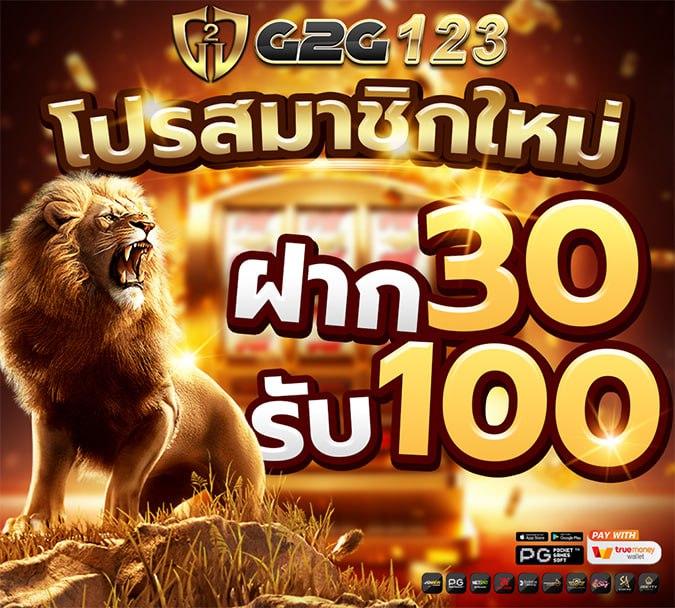 fafa678 คาสิโนเว็บตรง บริการทันสมัย ระบบเร็วที่สุดในไทย