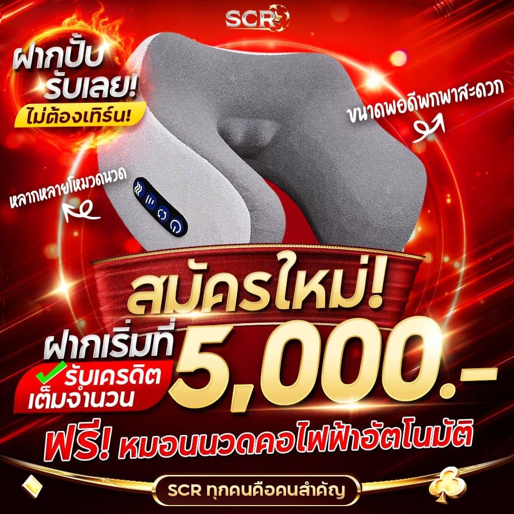 fafa7899 เข้าสู่ระบบ เดิมพันง่าย รางวัลเต็มที่เล่นได้แล้ววันนี้