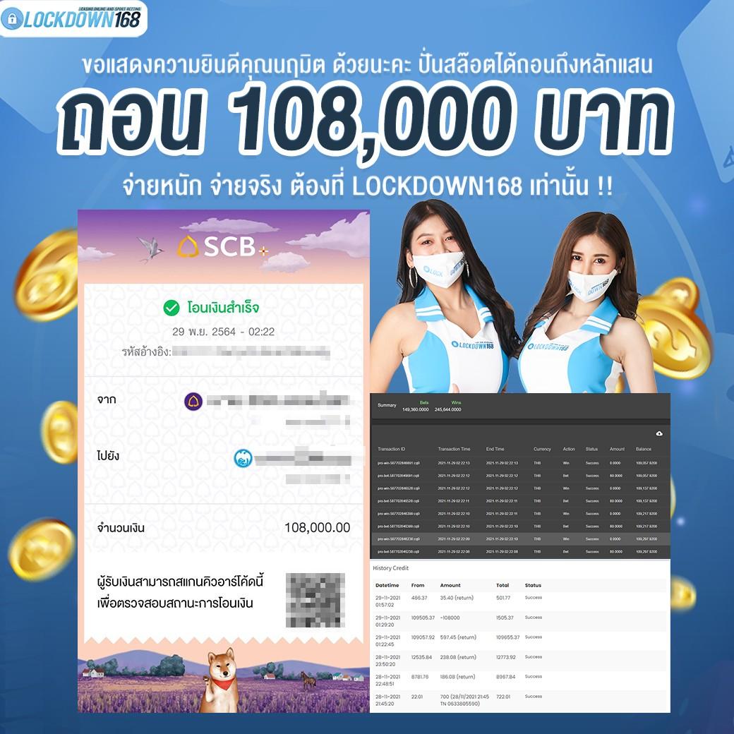 faw99 casino เว็บเกมคาสิโนออนไลน์ครบวงจรที่ดีที่สุดในไทย