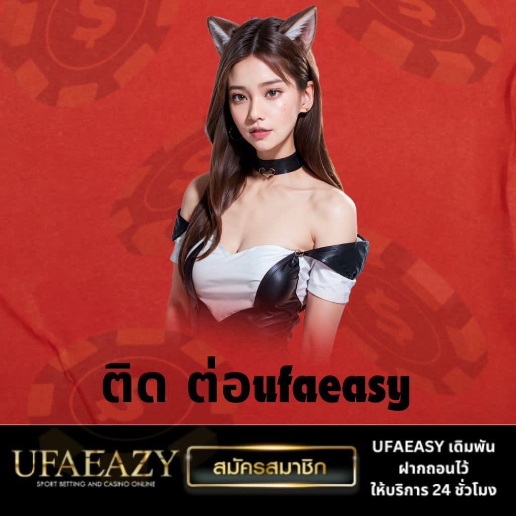 fin888 เว็บเดิมพันยอดนิยม รวมเกมอัปเดตใหม่ล่าสุด 2024