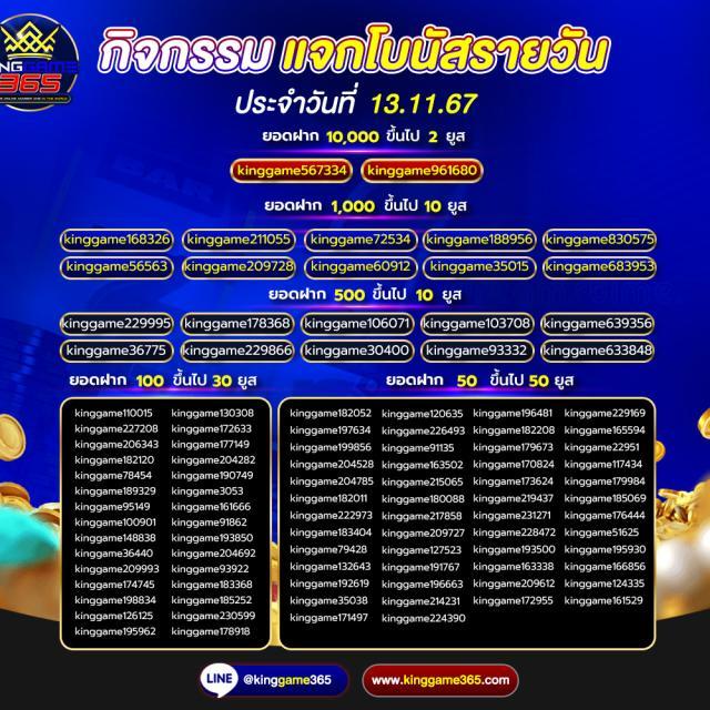 flix slot คาสิโนอันดับหนึ่ง เล่นง่าย จ่ายเงินจริง ระบบปลอดภัย