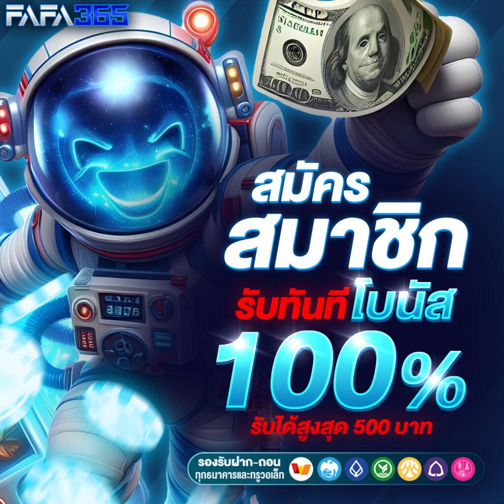 flixslot คาสิโนบริการครบ จบในที่เดียวด้วยเกมใหม่ล่าสุด