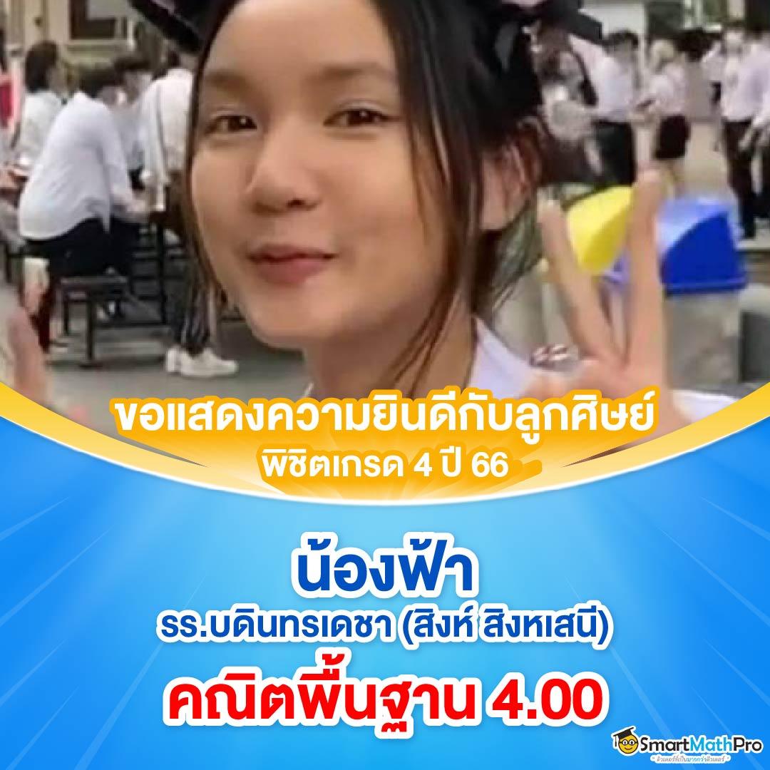 fog888 เว็บคาสิโนออนไลน์ระดับแนวหน้าของไทย เว็บตรงมั่นคงปลอดภัย