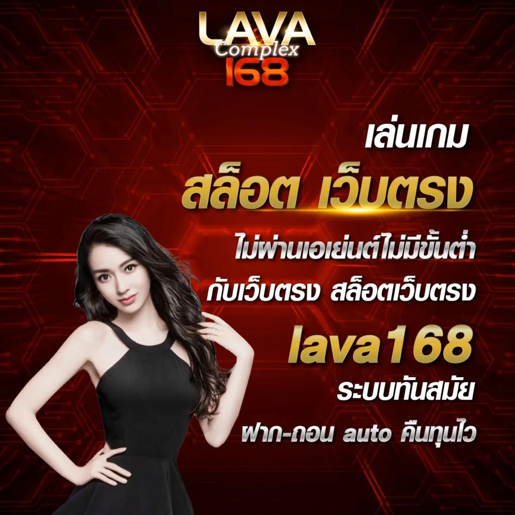 fox8888 คาสิโนสด มาตรฐานระดับโลก รวมเกมสล็อตยอดนิยม ห้ามพลาด