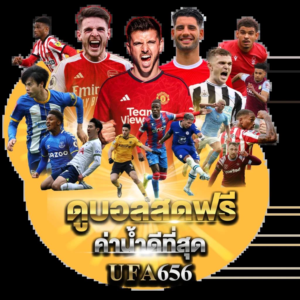 fullsloteiei เว็บคาสิโนออนไลน์อันดับหนึ่งในไทย โปรโมชั่นสุดฮิต 2024