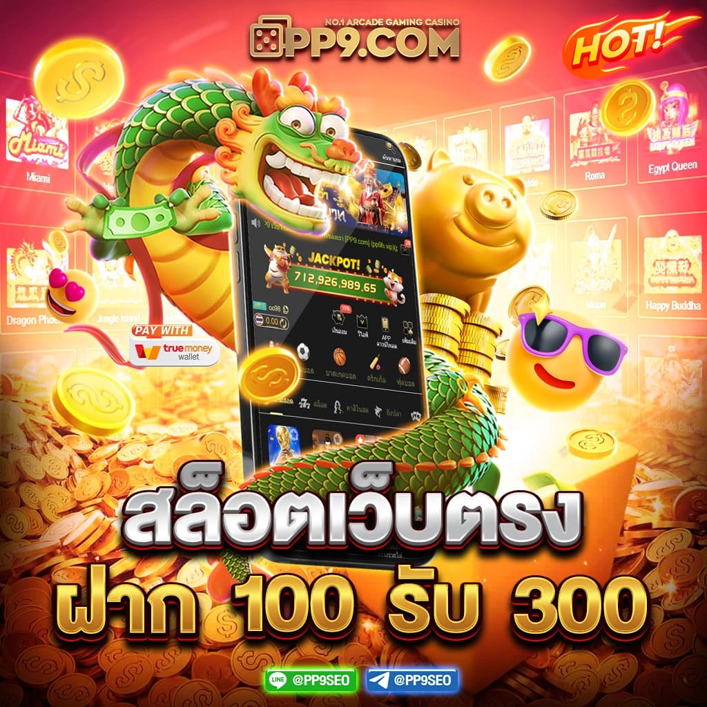 fun88 login เข้าสู่ระบบคาสิโนสด รับโบนัสสุดคุ้ม สมัครง่าย ตลอด 24 ชม