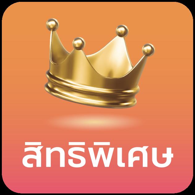 g2g123ทางเข้า เว็บตรงเกมสล็อต ครบวงจร อัปเดตล่าสุดในไทย