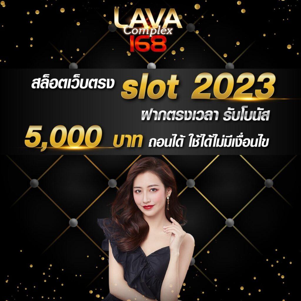 g2g1688 คาสิโนออนไลน์อันดับหนึ่ง รวมเกมสุดฮิตแห่งปี 2024