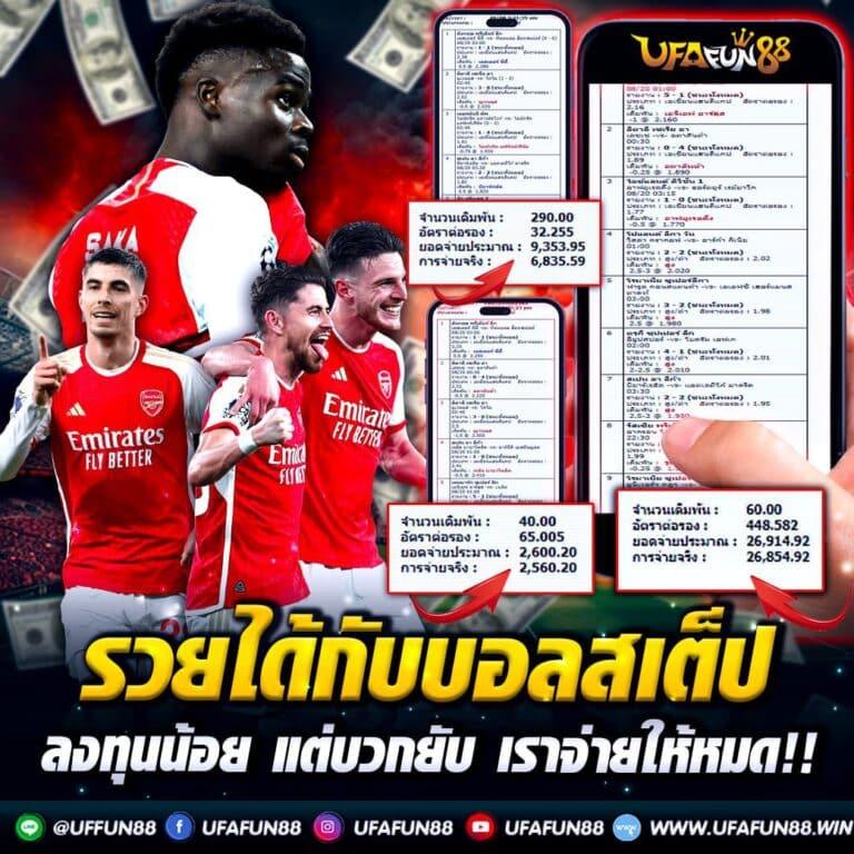 g2g168 วอเลท คาสิโน บาคาร่า สล็อต เว็บตรง แจกโปรโมชั่นสุดคุ้ม