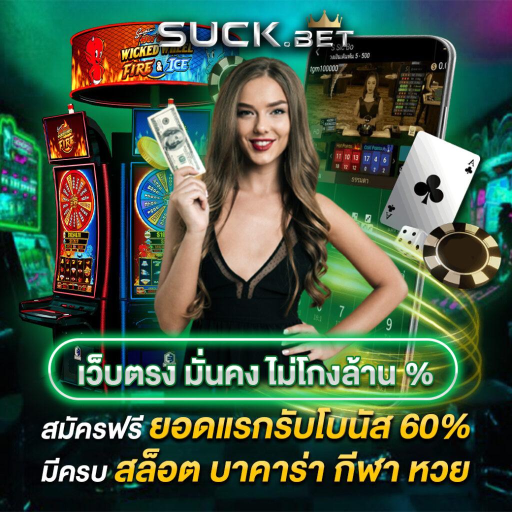 g2g168bet ศูนย์รวมเกมออนไลน์แห่งยุคสมัยใหม่ 2024