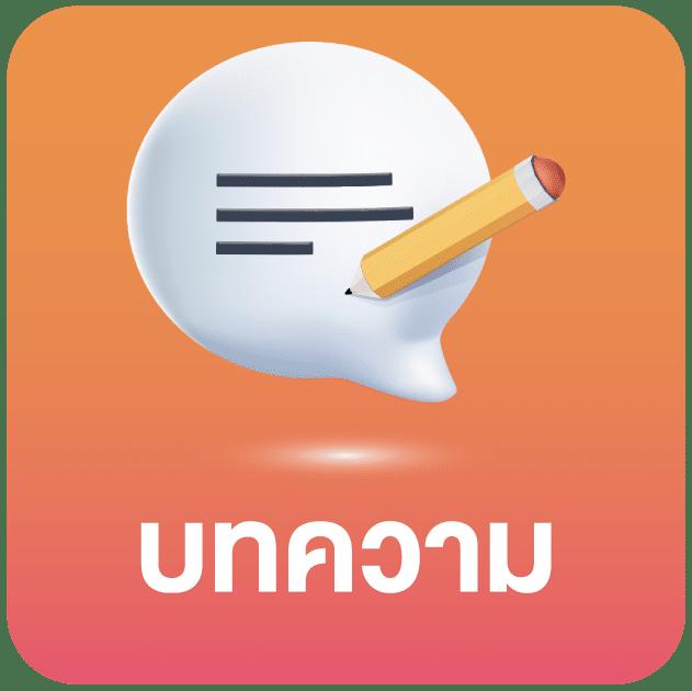 g2g168f คาสิโนอันดับหนึ่ง ระบบออโต้ ฝากถอนรวดเร็วแน่นอน